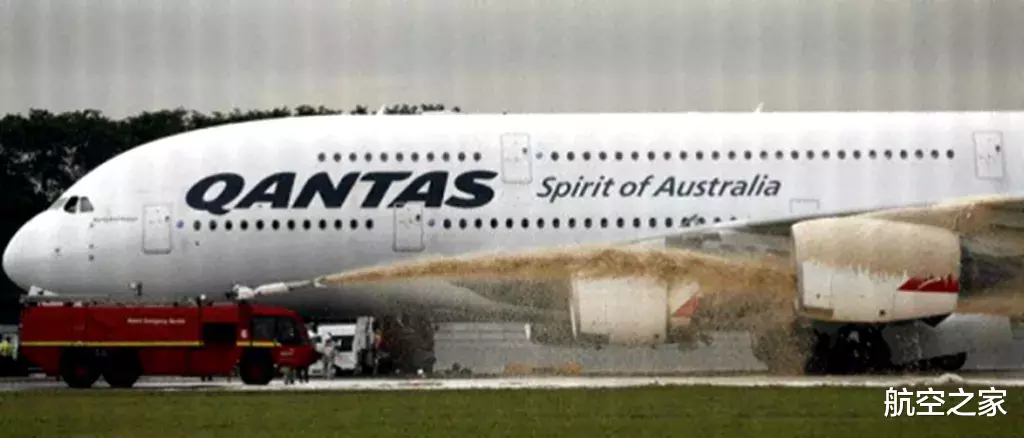 「新加坡」制造瑕疵导致A380发动机在空中爆炸:澳航32号航班事故