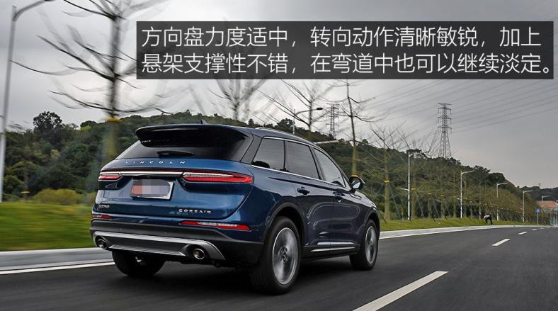 标致5008|“迟到”的精品，全系标配245马力+8AT，静如高铁却只喝92号油