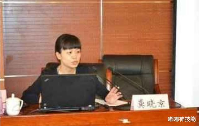|刘强东前妻龚晓京长啥样子的?