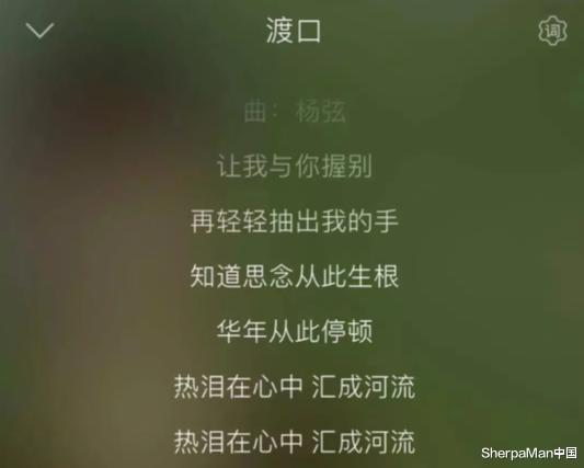 尼康|AirPods输了!德国进口降噪技术,音乐巨头汪峰亲口点名买它