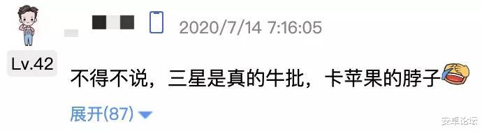 苹果|因为iPhone 11大卖，苹果这次要赔给三星9.5亿