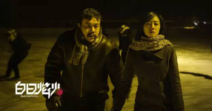 #廖凡#这部华语“禁片”，未删减版终于来了！