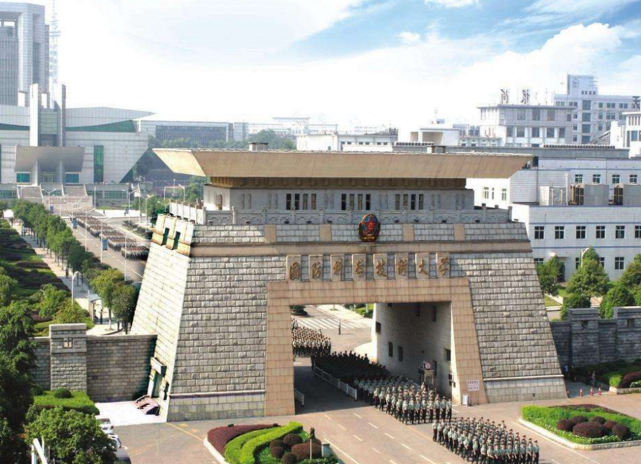 大学|国内这四所大学，上学不用“交学费”，毕业还能拥有铁饭碗