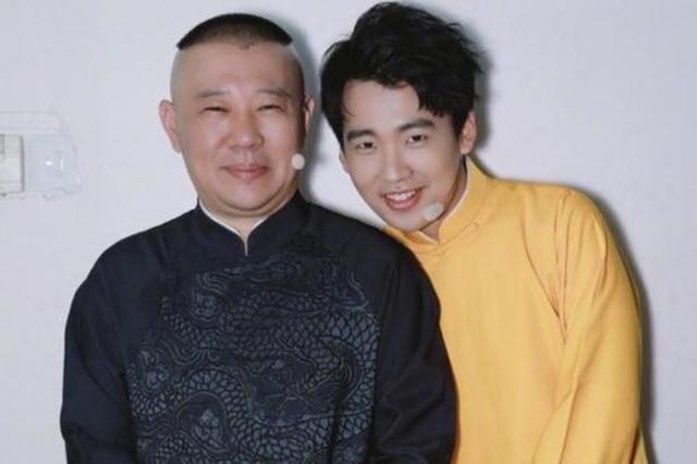 郭麒麟|郭麒麟与亲生母亲同框，母子样貌神似，网友：果然儿子长相随妈