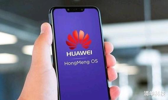 |失去了麒麟处理器,鸿蒙将成为华为手机最大的王牌