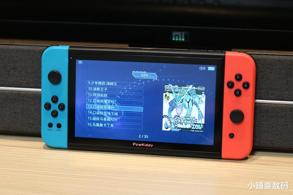 京东|国产掌上游戏机体验，Switch造型加7寸IPS屏幕，内置多种模拟器