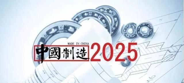 世界工厂|越南制造将取代中国制造？成为新的世界工厂，越南：7年追赶40年