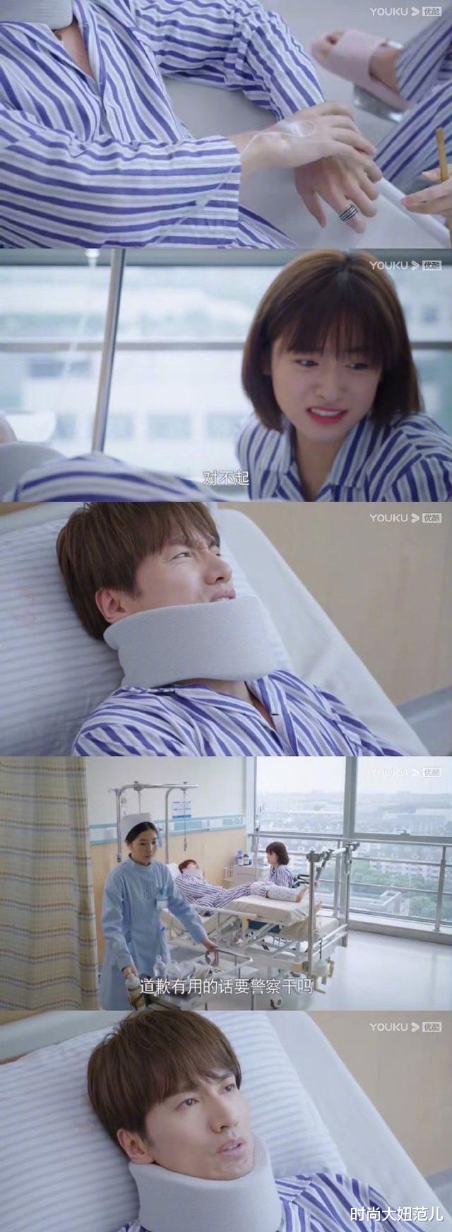 言承旭|八块腹肌也拯救不了言承旭的脸？霸道总裁硬是变成了“叔侄恋”？