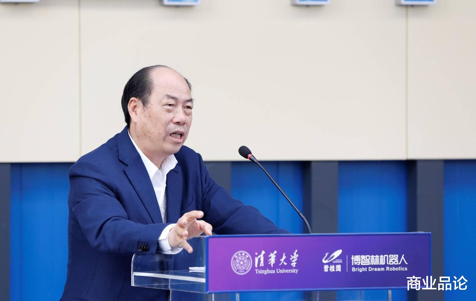 广东省|广东最大的隐形富豪，为了不当首富，给了女儿2千亿的家产