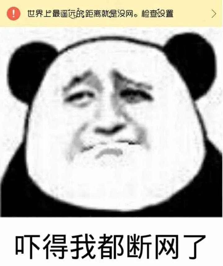 小姐姐|硬盘里的那种小姐姐，以后彻底没了