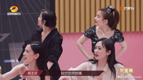 姐姐|和成龙暧昧、抛弃高晓松、害于和伟离婚？姐姐们兴风作浪的上位史