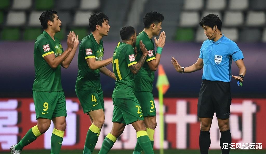 广州恒大|国安输球！京媒主持人气炸 足协直接把冠军给恒大得了