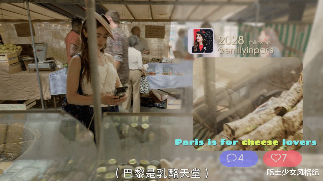贾玲|这部把贾玲送上热搜的美剧，让法国人吵翻了天