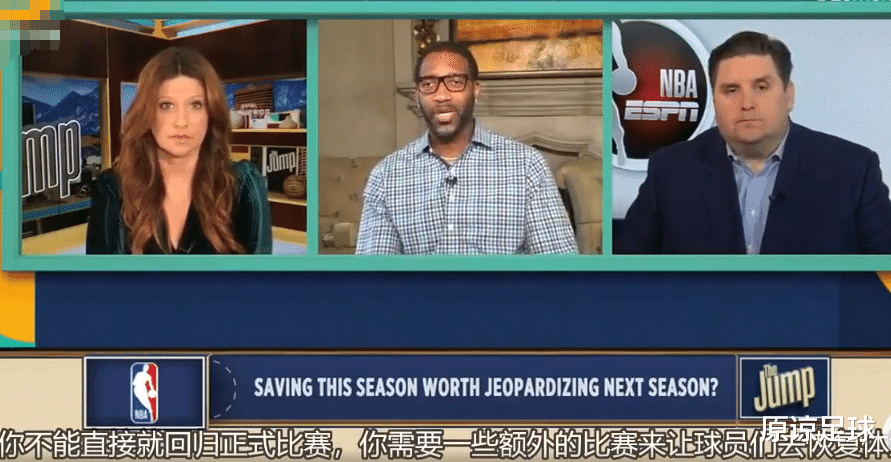 [美国队]美国去世5.1万超中国11倍，美媒：跟中国无关，NBA超巨麦迪说得对