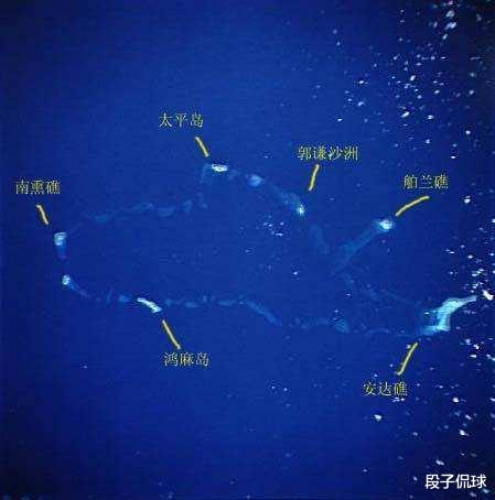 「南沙群岛」新闻意外曝光南沙真实态势，我国已控制42个岛礁，网友：意外惊喜