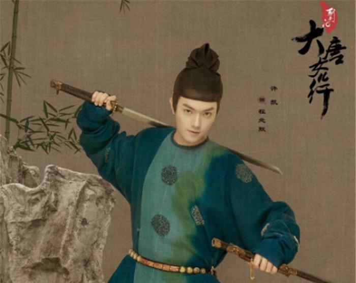 『潘粤明』爱奇艺又一古装剧将袭，男主许凯超养眼，看到男二号：心动不已！