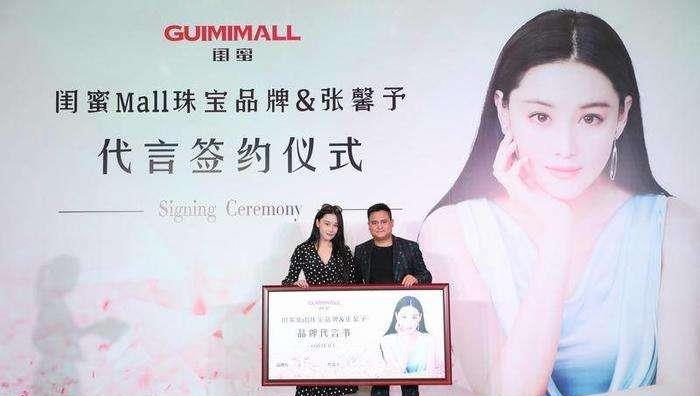 微商|又一平台暴雷！微商公司骗局被识破，10万宝妈上当，愿你不在其中