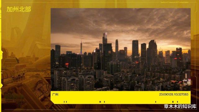 一加科技|双11零点开卖，一加8T赛博朋克2077限量版3999起，是心动吗？