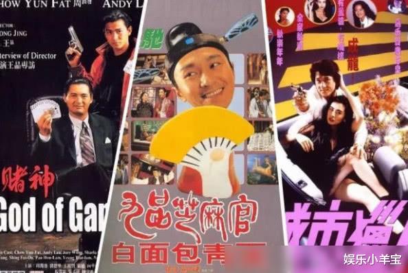 『王晶』港片“守坟人”王晶，靠拍烂片养活港片班底，一刻不敢休息