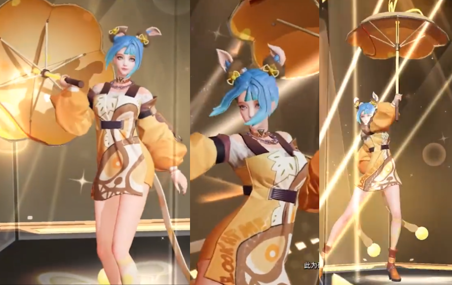 公孙离▲体验服5位英雄调整解析，公孙离星元皮肤特效一览，并非蜜橘之夏