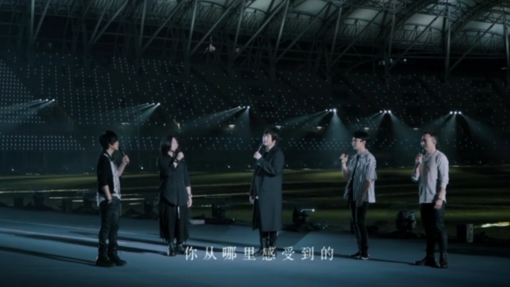 王歌■五月天2020线上演唱会虽然场内没有观众但是照样星光熠熠