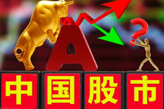 A股|A股被低估的6只低位股名单出炉！