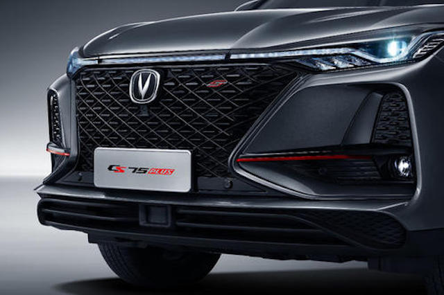 「哈弗H6」哈弗H6迟早要输给它，售价7.77万起，带人脸识别，一上市就卖到断货