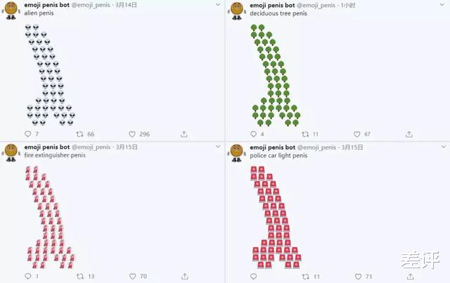 『Twitter』Twitter上的这些沙雕bot，靠推送谜之内容涨粉几十万？