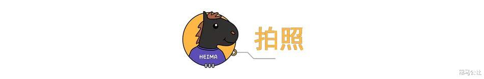 维信诺：全球首款屏下摄像头，来了！国产！可量产！