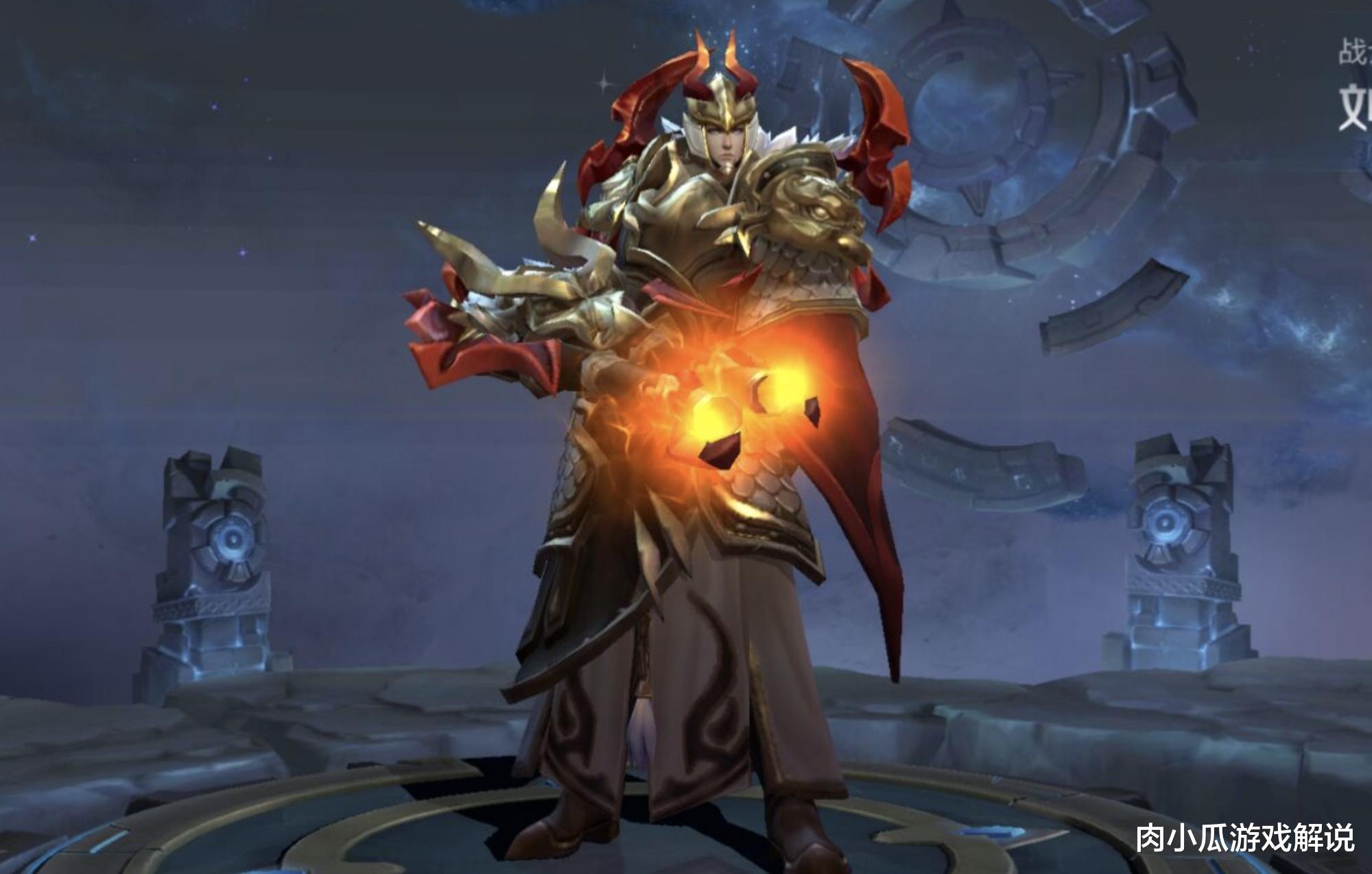 张飞：梦奇重塑像兔子，20号更新，五虎将张飞重做归来，刘备传说特效爱了！