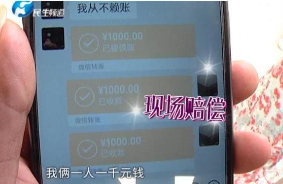 食品安全|男子吃黄焖鸡吃到一半，发觉不太对劲！咬开一看浑身起鸡皮疙瘩