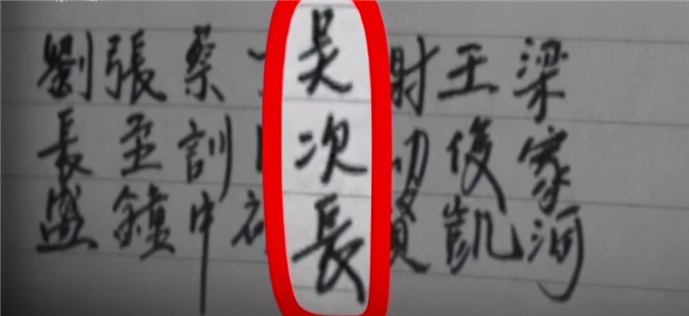 李克农|李克农收到绝密电文：老郑变节，感叹：我们输了，失去了上千战友