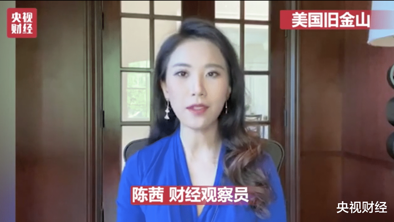 『日本』美股大跌超600点！“钢铁侠”神操作，特斯拉暴跌超10%！特朗普宣布抗疫药物新进展，市场为何不买账？