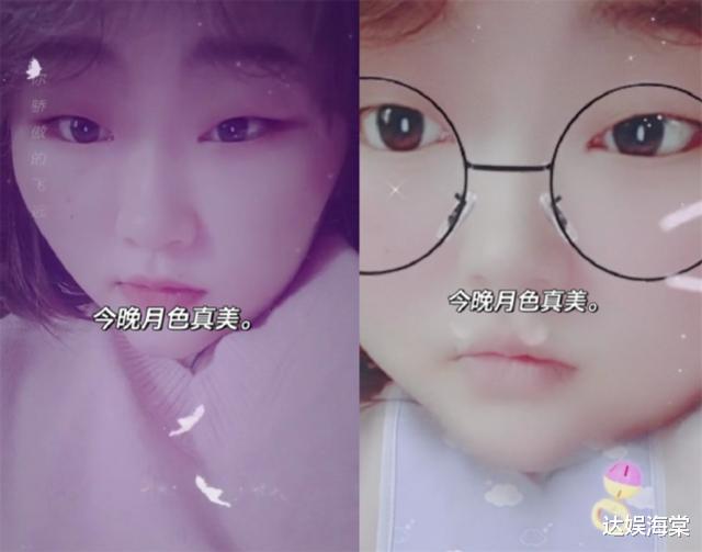 朱之文|“大衣哥”200斤女儿聚餐被拍，吃相夸张引热议，本尊回应来了