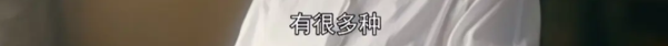 袁泉|《流金岁月》大结局：袁泉4年后成了她的手下败将？