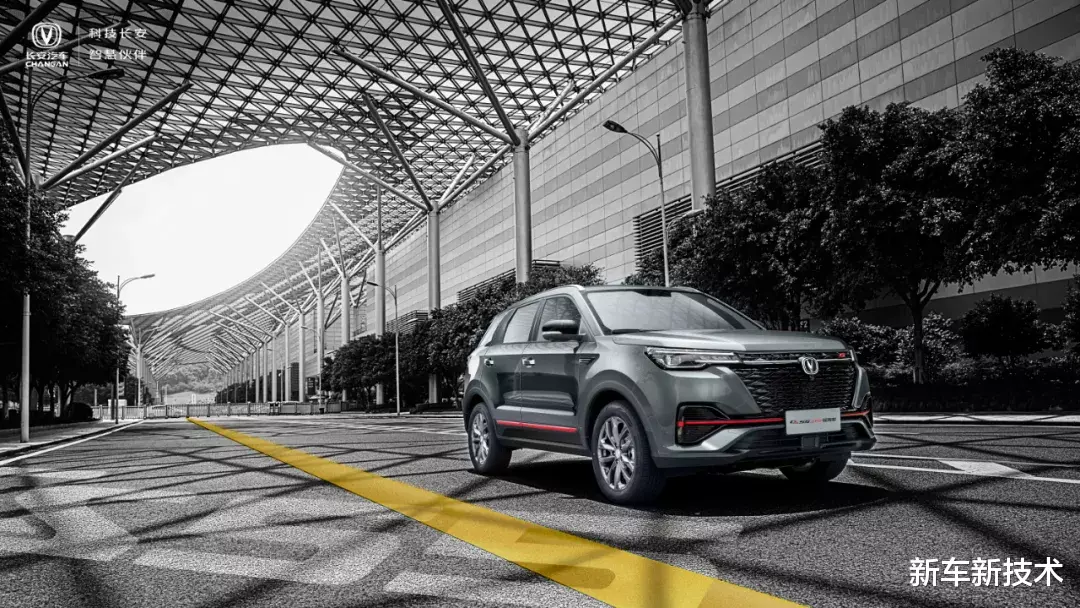 长安汽车|蓝鲸VS本田！这款SUV的1.5T发动机到底有多强？