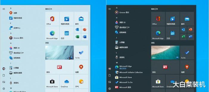 Win10|未来的Win10！微软Win10 21H1新功能曝光，快来看