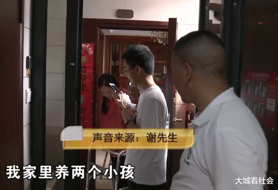 违章建筑|在连廊1米多外装玻璃门,邻居认错但不肯拆:担心孩子被门夹到手