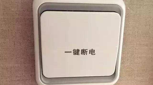 ##60岁包工头酒后吐真言：这24个装修细节无人肯听，太多人装错了！