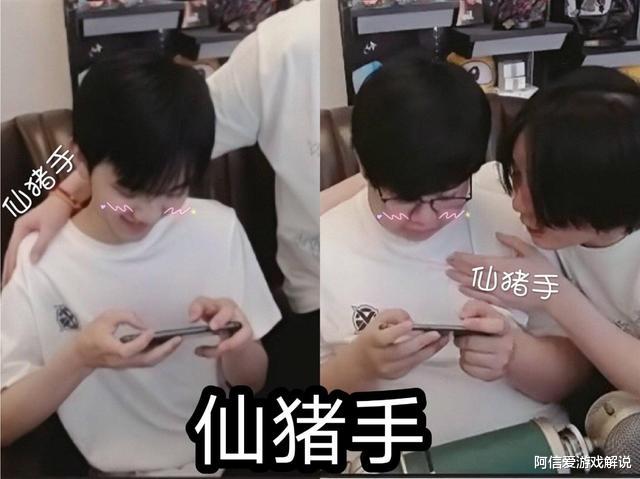 『张大仙』大仙带自家选手上播,却意外带火16岁少年,看到正脸仙友瞬间转粉