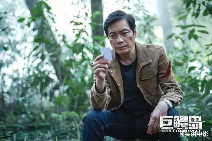 「豆瓣」2020年第一季度十大烂片,没有最烂,只有更烂!第一烂无人争议