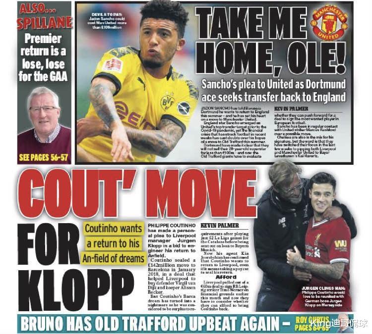 【利物浦】全新银河战舰或诞生！下赛季的利物浦有多恐怖？