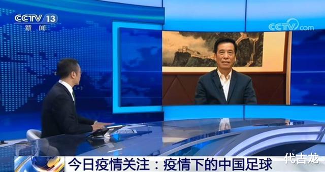 「厉娜」让人期待，朱艺列出中超4种分组方案，恒大跟上港大概率同组