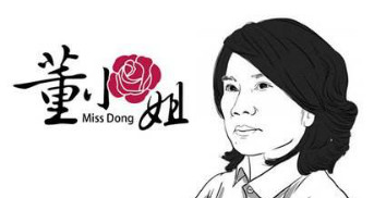 A股|A股最值得长期持有三年以上的股票!