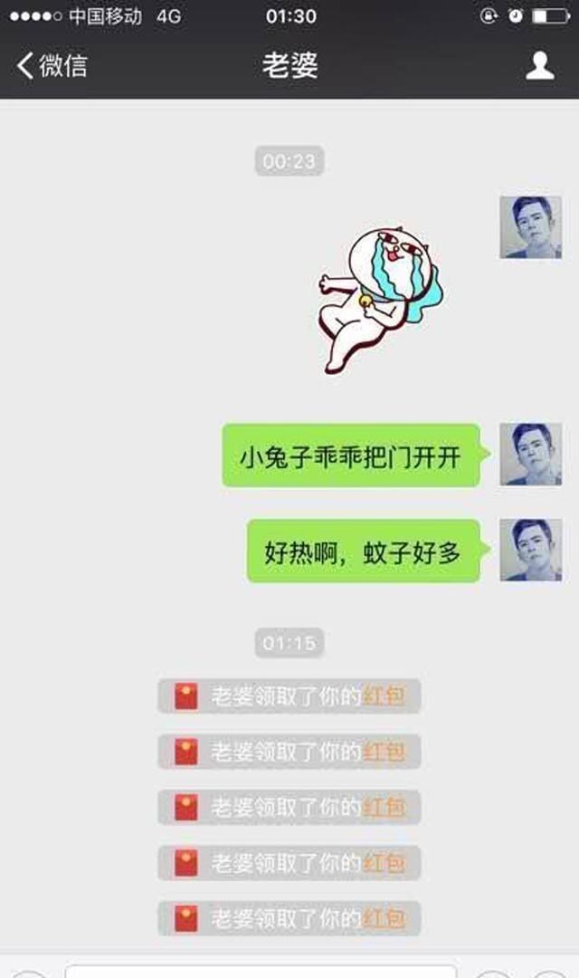 @钓友求助,老婆反对钓鱼该怎么办?献出5个锦囊妙计