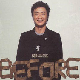 演艺圈|身价超百亿，拍戏只是为了消遣的演员，最后一位身价竟达500亿