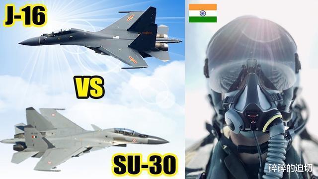 「歼-16」想正面刚？印度正大举增兵，大批战机大炮进入，看到歼16后悔没？
