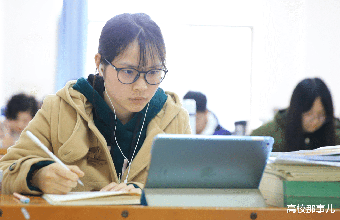 大学|2020年“保研率”最高的4所大学，达到20%以上，高考选对大学很重要