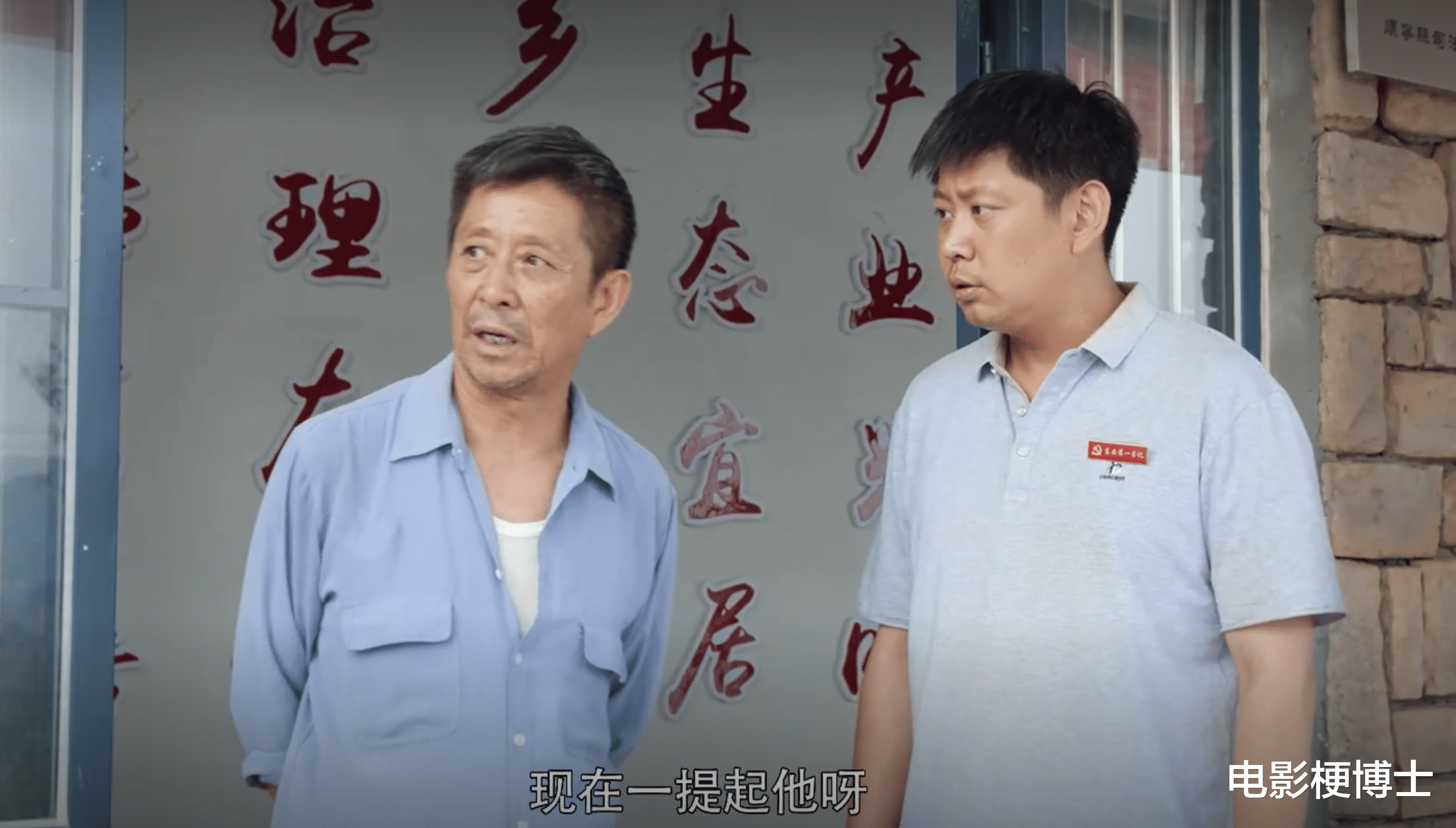 网络电影|被《人民日报》点赞的五部电影，值得推荐，但绝大多数人都没看过