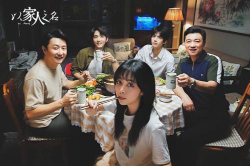 宋威龙|《以家人之名》热播，宋威龙剧中人设专一深情，戏外情史太丰富